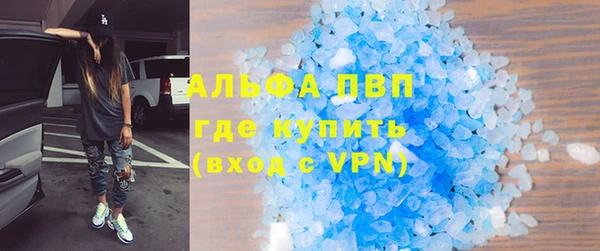 метадон Краснослободск