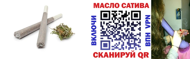 Дистиллят ТГК концентрат  Абаза 